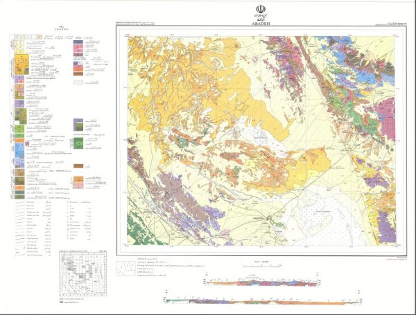 دانلود نقشه زمین شناسی منطقه آباده در استان فارس در قالب فایل PDF
