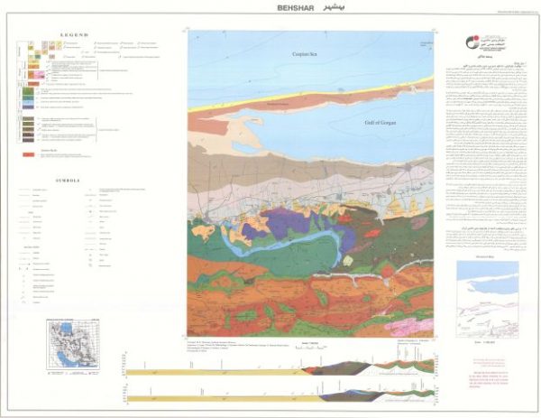 دانلود نقشه زمین شناسی منطقه بهشهر در استان مازندران در قالب فایل PDF