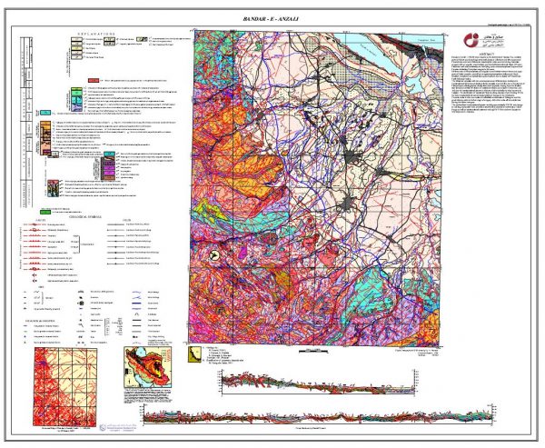 دانلود نقشه زمین شناسی منطقه بندر انزلی در استان گیلان در قالب فایل PDF
