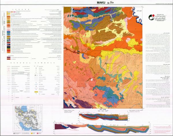 دانلود نقشه زمین شناسی منطقه ماکو در استان آذربایجان غربی در قالب فایل PDF
