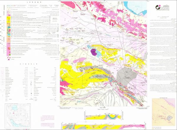 دانلود نقشه زمین شناسی منطقه قم در قالب فایل PDF