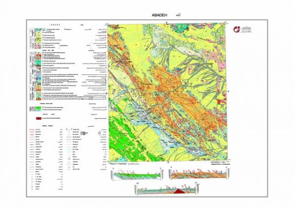 دانلود نقشه زمین شناسی منطقه آباده در استان فارس در قالب فایل PDF
