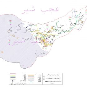 دانلود نقشه اتوکدی شهرستان عجب شیر