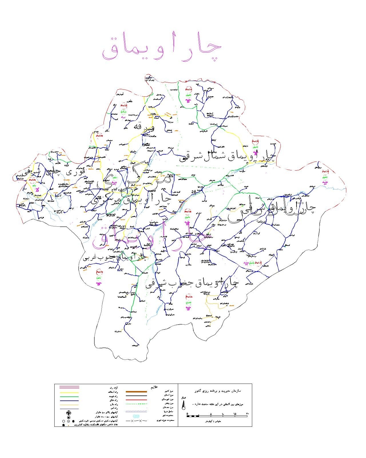 دانلود نقشه اتوکدی شهرستان چاراویماق - استان آذربایجان شرقی - فایل کده:  فروشگاه همه!