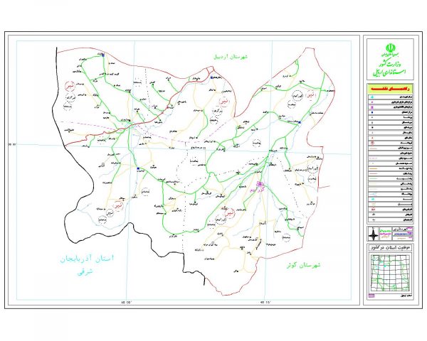دانلود نقشه اتوکدی شهرستان نیر