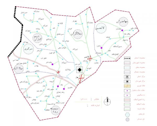 دانلود نقشه اتوکدی شهرستان بهار - استان همدان