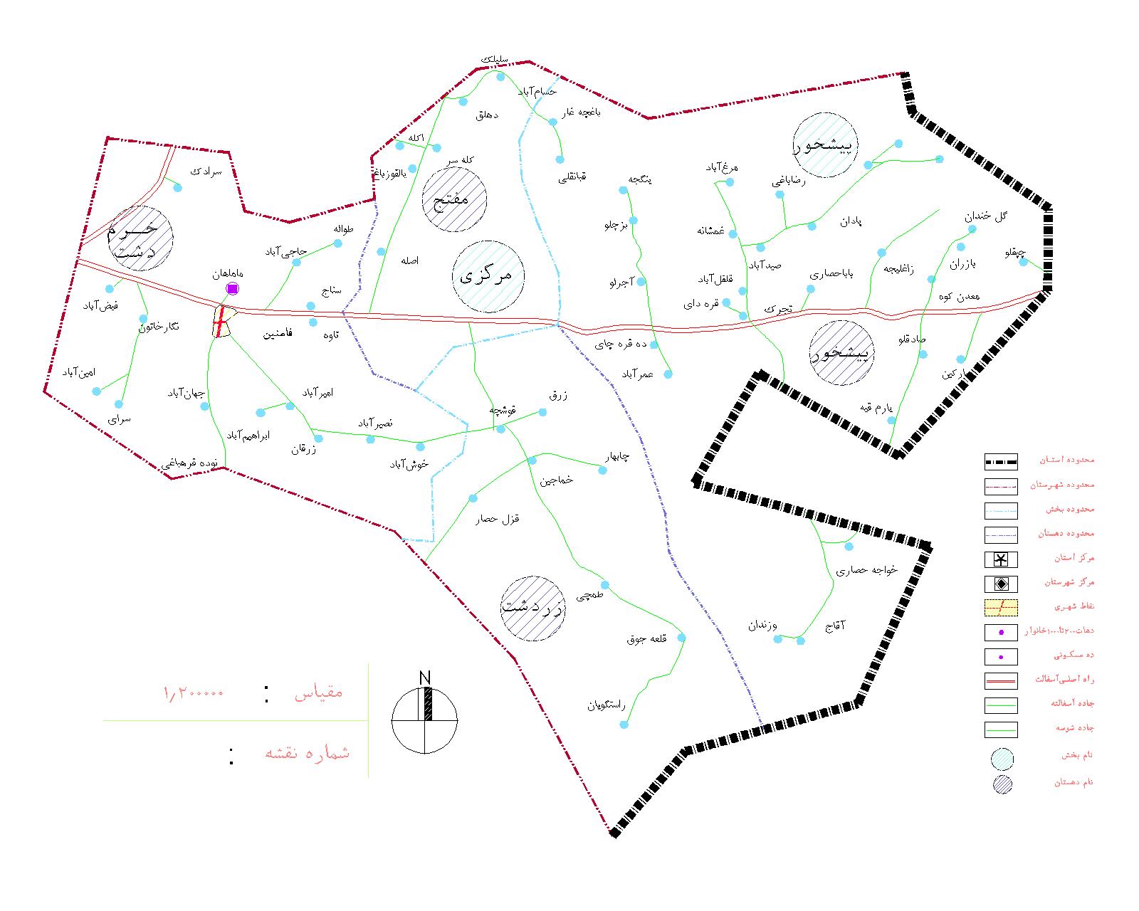دانلود نقشه اتوکدی شهرستان فامنین - استان همدان - فایل کده: فروشگاه همه!