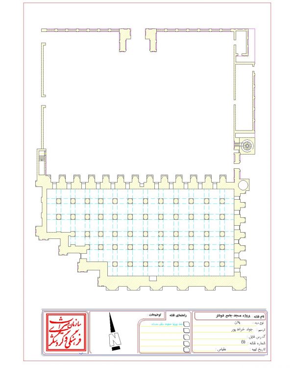 دانلود نقشه اتوکدی مسجد جامع شوشتر
