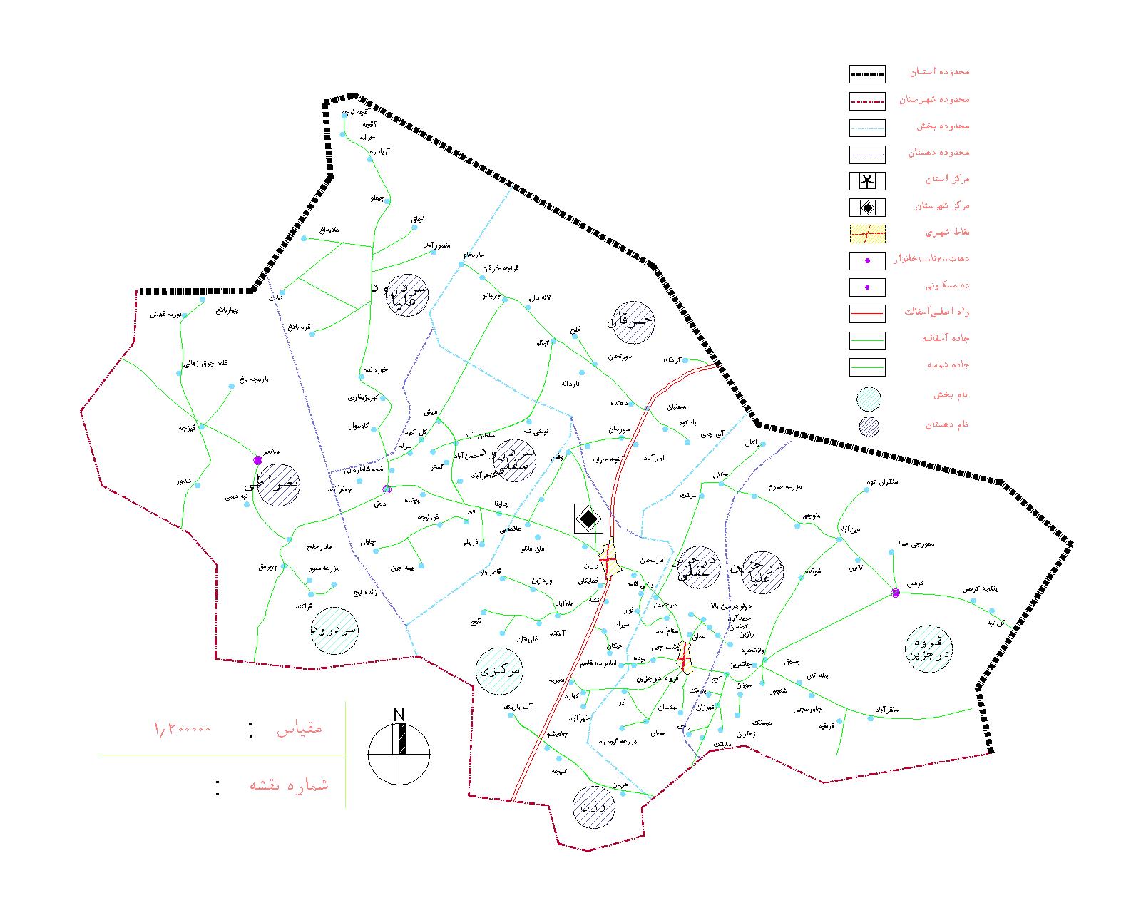 دانلود نقشه اتوکدی شهرستان رزن - استان همدان - فایل کده: فروشگاه همه!