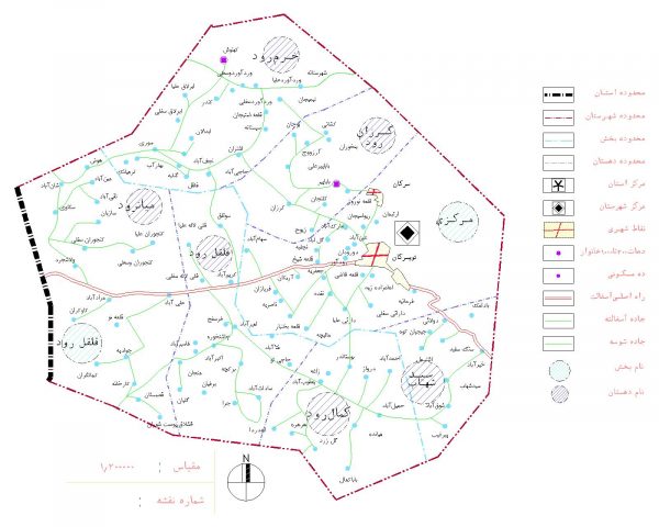 دانلود نقشه اتوکدی شهرستان تویسرکان - استان همدان
