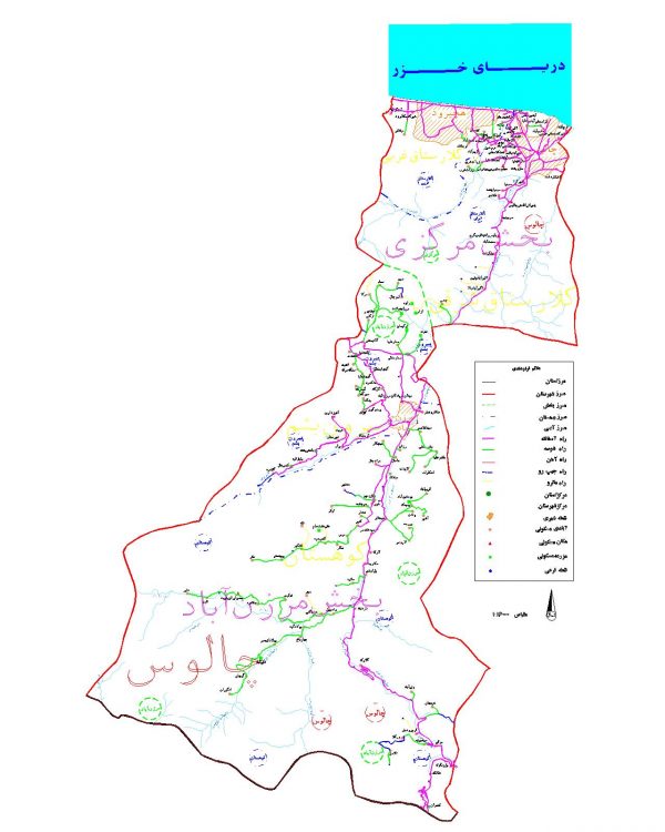 دانلود نقشه اتوکدی شهرستان چالوس - استان مازندران