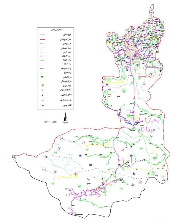 دانلود نقشه اتوکدی شهرستان آمل - استان مازندران