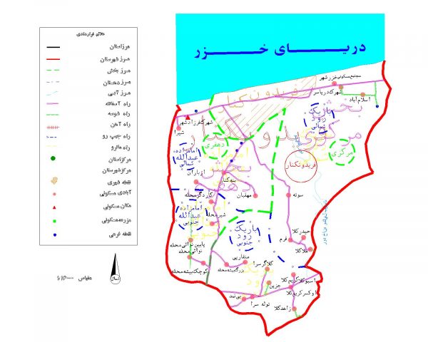 دانلود نقشه اتوکدی شهرستان فریدونکنار- استان مازندران