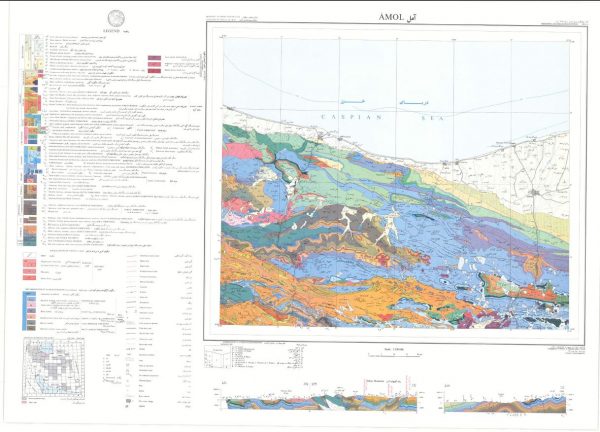 دانلود نقشه زمین شناسی منطقه آمل - مازندران
