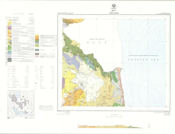نقشه زمین شناسی اردبیل - اردبیل - دانلود نقشه زمین شناسی