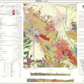 دانلود نقشه زمین شناسی منطقه اردستان - اصفهان