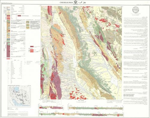 دانلود نقشه زمین شناسی منطقه چهل کوره - سیستان و بلوچستان