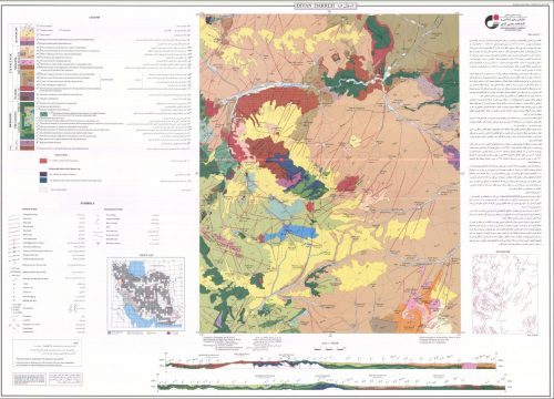 نقشه زمین شناسی دیواندره - کردستان - دانلود نقشه زمین شناسی