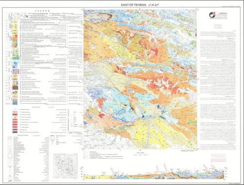 نقشه زمین شناسی شرق تهران - دانلود نقشه زمین شناسی