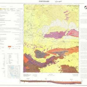 نقشه زمین شناسی اشتهارد - البرز - دانلود نقشه زمین شناسی