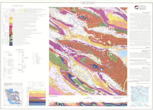نقشه زمین شناسی قیر و کارزین - فارس - دانلود نقشه زمین شناسی