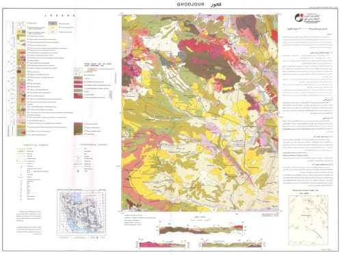 نقشه زمین شناسی قجور - کردستان - دانلود نقشه زمین شناسی