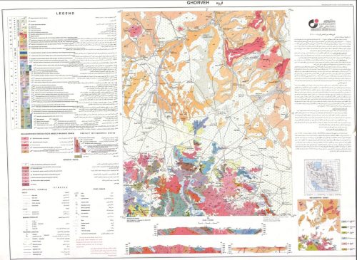 نقشه زمین شناسی قروه - کردستان - دانلود نقشه زمین شناسی