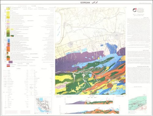 نقشه زمین شناسی گرگان - گلستان - دانلود نقشه زمین شناسی