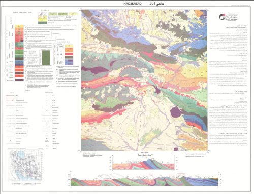 نقشه زمین شناسی حاجی آباد - هرمزگان - دانلود نقشه زمین شناسی