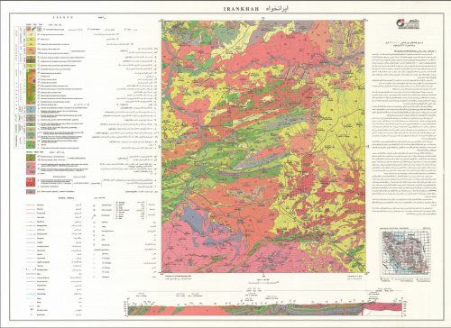 نقشه زمین شناسی ایرانخواه - کردستان - دانلود نقشه زمین شناسی
