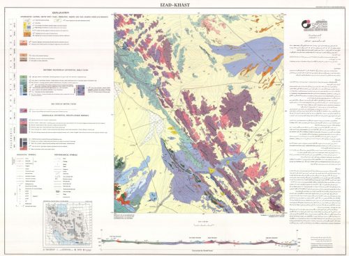نقشه زمین شناسی ایزدخواست - فارس - دانلود نقشه زمین شناسی