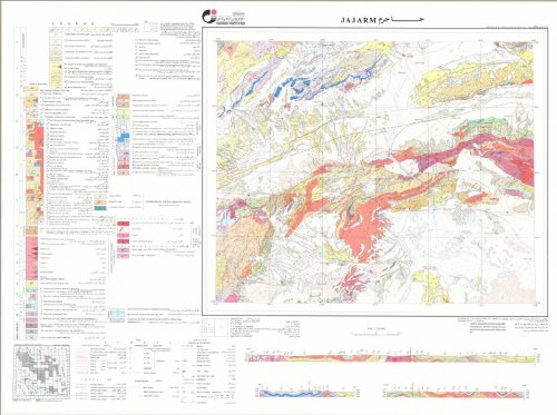 نقشه زمین شناسی جاجرم - خراسان شمالی - دانلود نقشه زمین شناسی