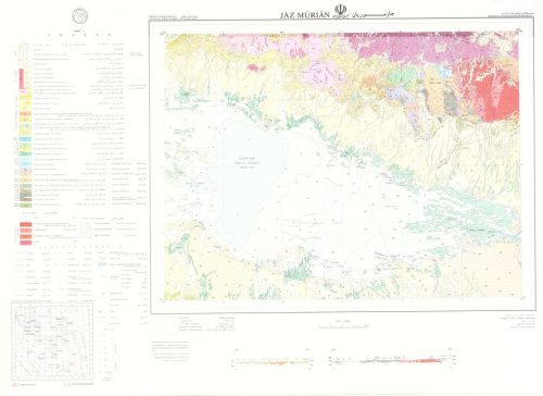 نقشه زمین شناسی جازموریان - کرمان - دانلود نقشه زمین شناسی