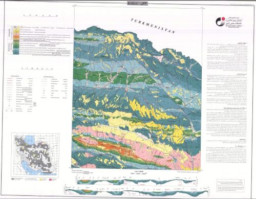 نقشه زمین شناسی کاکلی - خراسان شمالی - دانلود نقشه زمین شناسی
