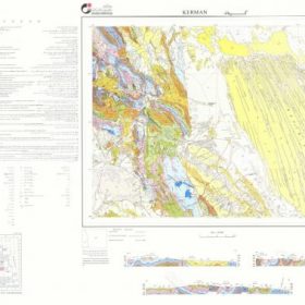 نقشه زمین شناسی کرمان - کرمان - دانلود نقشه زمین شناسی