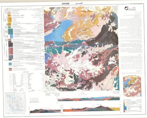 نقشه زمین شناسی خبر - کرمان - دانلود نقشه زمین شناسی