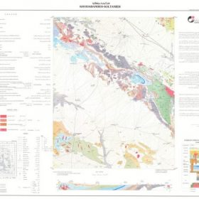 نقشه زمین شناسی خدابنده - زنجان - دانلود نقشه زمین شناسی