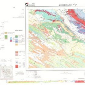 نقشه زمین شناسی خرم آباد - لرستان - دانلود نقشه زمین شناسی