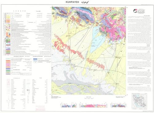 نقشه زمین شناسی کوهپایه - اصفهان - دانلود نقشه زمین شناسی