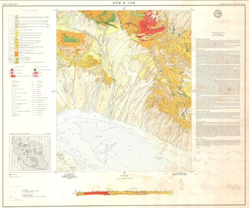 نقشه زمین شناسی کوه دم - اصفهان - دانلود نقشه زمین شناسی
