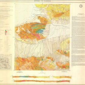 نقشه زمین شناسی کوه یخاب - اصفهان - دانلود نقشه زمین شناسی