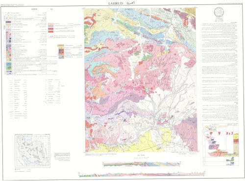 نقشه زمین شناسی لاهرود - اردبیل - دانلود نقشه زمین شناسی