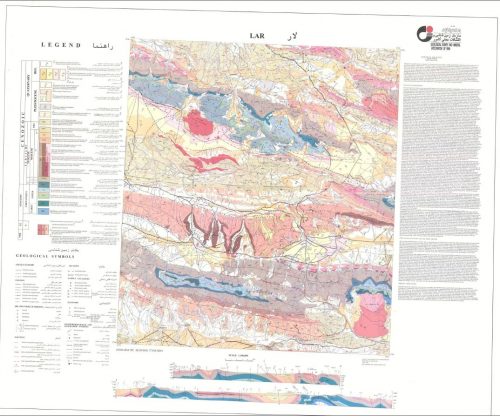 نقشه زمین شناسی لار - فارس - دانلود نقشه زمین شناسی