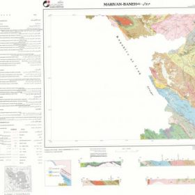 نقشه زمین شناسی مریوان بانه - کردستان - دانلود نقشه زمین شناسی