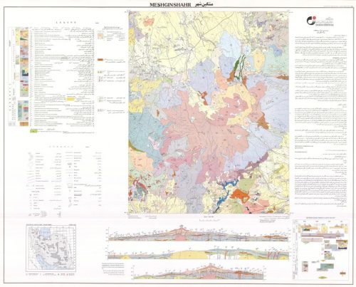 نقشه زمین شناسی مشگین شهر - اردبیل - دانلود نقشه زمین شناسی