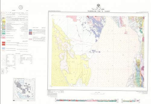 نقشه زمین شناسی نخیل آب - کرمان - دانلود نقشه زمین شناسی