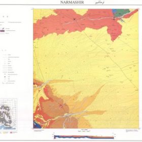 نقشه زمین شناسی نرماشیر - کرمان - دانلود نقشه زمین شناسی