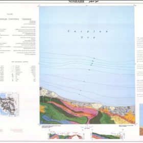 نقشه زمین شناسی نوشهر - مازندران - دانلود نقشه زمین شناسی
