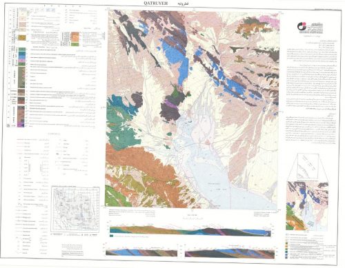 نقشه زمین شناسی قطرویه - فارس - دانلود نقشه زمین شناسی