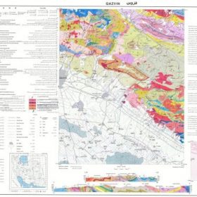 نقشه زمین شناسی قزوین - قزوین - دانلود نقشه زمین شناسی